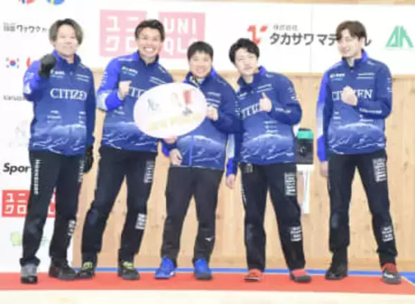【カーリング】ＳＣ軽井沢クラブは３位　世界選手権へ弾み　山口剛史「いい状態で終えられた」