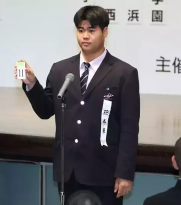 【センバツ】花巻東は初戦で智弁学園と激突　花巻東・佐々木監督「一番イヤな相手」