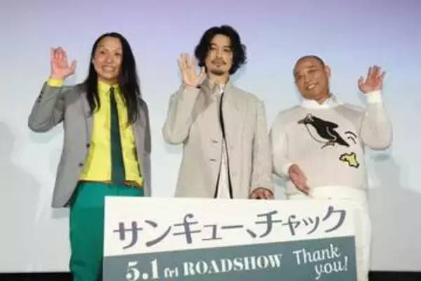 斎藤工　〝洋画アンバサダー〟を疑問視も自ら志願の経緯とは「雷に打たれたように刺さった」