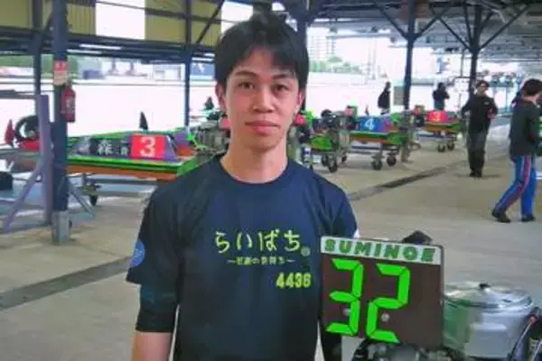 【住之江ボート】渋谷明憲　４連続優出と近況絶好調でニヤリ「自分でもビックリ」
