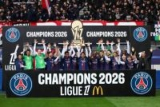 パリ・サンジェルマン最終節優勝セレモニーが異例開催　パリＦＣが通常運営を許さず