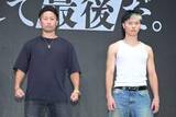 「那須川天心 vs 井上拓真　亀田大毅氏がズバリ予想「天心選手が勝つ。世界王者になると思う」」の画像1