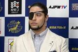 「【全日本】斉藤ブラザーズ 6・6世界タッグ挑戦でひと悶着…ジュンの眼帯は「伊達政宗」か「007の悪役」か」の画像1
