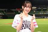 「「いろんなことに挑戦したい」ソフトバンク公式中継リポーター・神田菜々美が進む〝表現の世界〟」の画像1