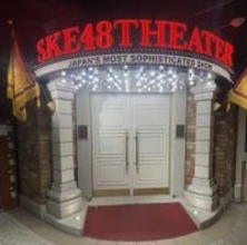 ＳＫＥ４８座談会で飛び出した禁断の質問「恋愛禁止ルールはあるんですか？」