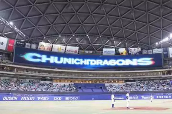 【中日】26日ヤクルト戦の平均世帯視聴率は8・4％　３連勝＆サンデー初勝利で今季デーゲーム最高視聴率