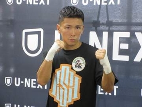 岩田翔吉　7・20悲願の世界王座初防衛へ…同じ〝牛好き〟マサイ族から刺激
