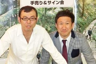 ジョイマンは〝営業王〟 ブレイク時の月収も突破「180万円を超える月があります」