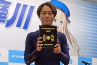 【多摩川ボート・ＧＩウェイキーＣ】丸野一樹　冷静な差しハンドルでＶ「エンジンの底力を信じた」