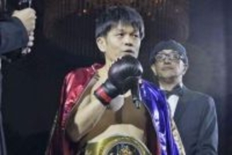 森永康平氏　CHANGE初参戦で〝４階級制覇〟「ちょっとだけ井上尚弥選手に並べたかな」