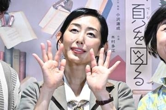 木村多江　主演舞台で荒れ狂う！？「妄想している感じは、すごく私」