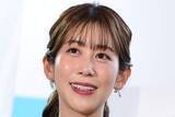 「中川安奈アナ　奇妙な形のナスの画像を投稿しフォロワーも驚き「モザイクお願いします」」の画像1