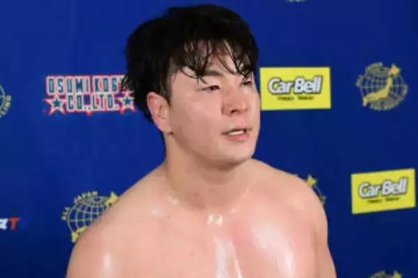 【全日本】謹慎の青柳優馬が復帰「信頼を取り戻したいと思っています」