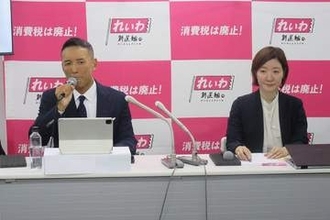 れいわ・大石晃子氏が共同代表の辞任と離党を発表「党をうまくまとめられませんでした」