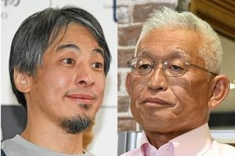 ひろゆき新党に妻「騙し討ち」激怒も…入念に練られていた５ステップ　著名人擁立も
