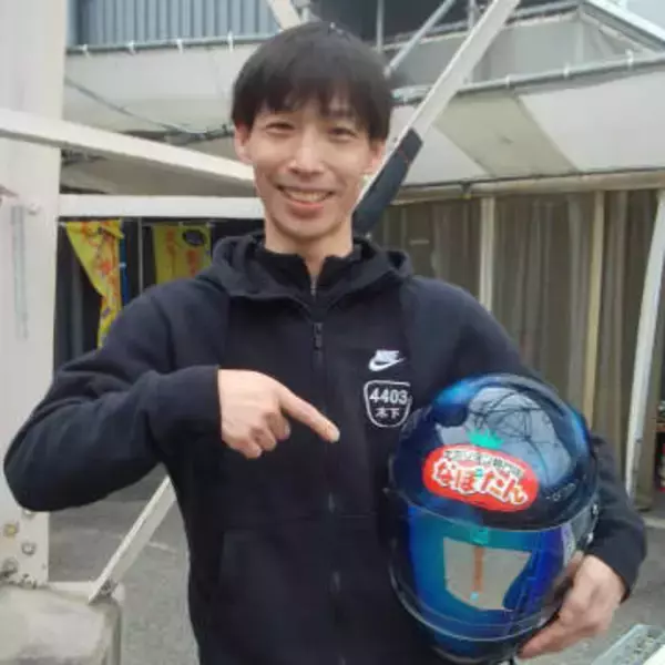 【尼崎ボート・ダイスポカップ】木下大将　６号艇で３着確保と好発進　ナポリタン専門店も経営