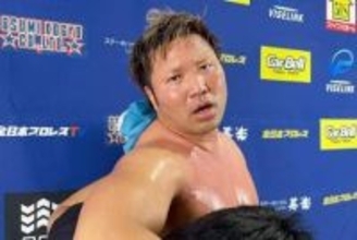 【全日本・ＣＣ】宮原健斗　開幕黒星で錯乱の失態「終わったの？潮崎豪？アイツに負けたってこと？　えー⁉」