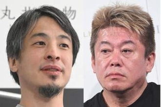 箕輪厚介氏「ホリエモンは強い」ひろゆき氏との格闘技対戦巡り持論