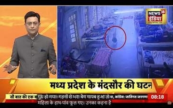 インドの病院の外科病棟で宝石盗難　警察の捜査で判明した意外すぎる〝犯人〟は…野良犬
