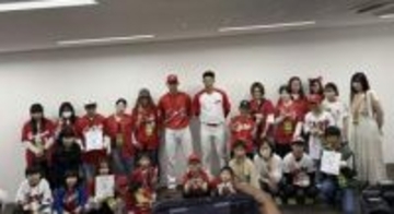 【広島】秋山翔吾がＤｅＮＡ戦にひとり親家庭の親子を招待　スタメン出場で中前打も放つ