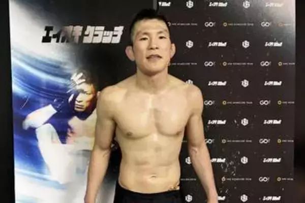 【エイオキクラッチ】青木真也〝第２弾興行〟の実現へ…伊澤星花に一方的オファー「産休後の最初の仕事はこのリングだ！」