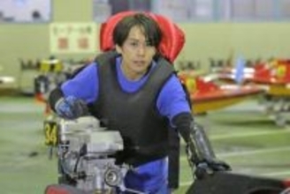 【若松ボート・ミッドナイト】宮脇遼太　３日目は２、１着と好走「足は中堅より少しいい程度」