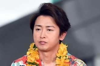 元嵐・大野智　ＳＮＳ＆個人サロン開設「ぜひ遊びにきてください」