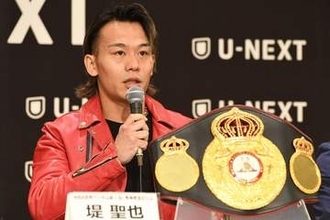堤聖也「盗まれた」ＷＢＡバンタム級王座奪回へ増田陸に挑戦「僕の防衛戦」
