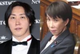 NoBorderがJapan is Backプロジェクトの中止を報告　サナエトークン騒動で