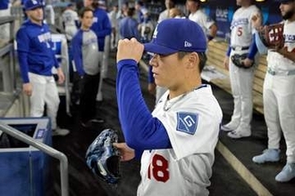 【ドジャース】山本由伸 元同僚のジョーンズ氏が受けた初見の衝撃「こいつの球はえげつない」