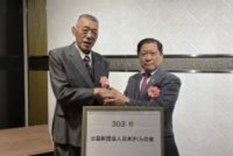 ８３歳・グレート小鹿が〝復活〟への思い告白「俺はまだ引退したって言ってないから」