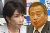 「高市首相　文春砲〝逃げ切り〟確信のウラに過去の成功体験　ラサール石井氏が指摘」の画像1