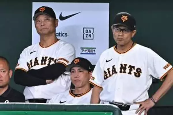 【巨人】阪神に本拠地３連敗で２年連続カード負け越し　３戦９被弾で高まる「猛虎独走」への危機感