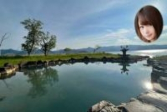 「北海道・池の湯温泉露天風呂」大自然に包まれるってこういうことなんだなあ【案内・茜さや】