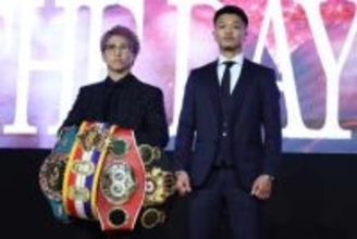 「ザ・マッチ」を意識？井上尚弥 vs 中谷潤人「ザ・デイ」に大橋会長「わかんないな…」