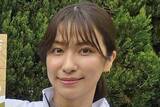 「〝奇跡の３９歳〟戸田れいが第１子出産を報告「息子のこれから先の未来をより明るく出来るように」」の画像1