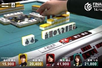 【Ｍリーグ】優勝を決めた一局！勝又健志選手にしかできない〝驚きの選択〟