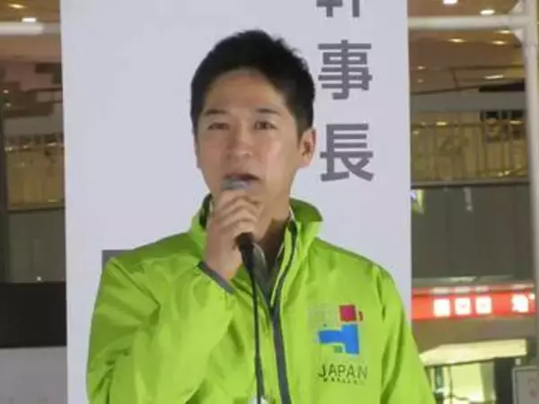 「維新の会・藤田文武共同代表が「言うべことを言うのは自民党だけではありません」」の画像