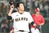「【巨人】戸郷翔征　５回３失点で今季初勝利ならず「追いついてもらった次の回のホームランは…」」の画像1
