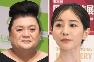 マツコが麻布台ヒルズで田中みな実と遭遇「ツイてねえな」 有吉ニヤリ「裏アカで拡散されてるよ」