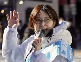 さとうさおり都議　議席だけでなく家も手放す「今あるものは数個のキャリーケースと自分の体だけ」