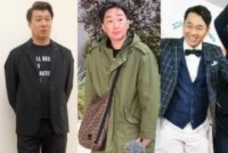加藤浩次、バナナマン設楽…５０代芸人のオシャレ番長　小沢一敬は会見より服装が話題に