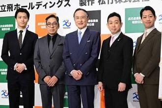 片岡仁左衛門「暑い暑いといいますけども…」　冷房使わぬ82歳の父に孝太郎は苦笑い