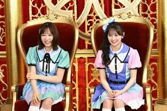 ＡＫＢ48小栗有以＆伊藤百花「愛を感じて涙が出そう」　熱烈ファン20人が〝手作り弁当〟かけ激突