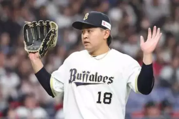 【オリックス】ドジャース山本由伸の活躍で脚光も…　〝メジャー予備軍〟の評価が軒並み急落