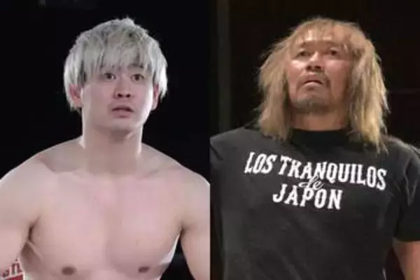 【ノア】清宮海斗ニヤリ　5・30タッグＬで内藤哲也組と激突「今、いいタイミングだと思うんでね」