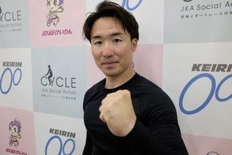 【奈良競輪】川村峻輝が白星発進「厳しいおかげで脚もつきました」
