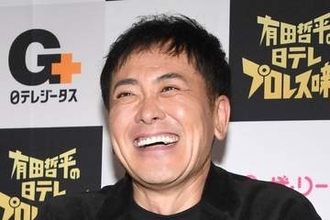 くりぃむしちゅー有田哲平　若者の〝テレビ離れ〟に持論「テレビも面白ければ見る」