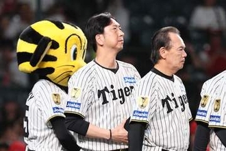 【阪神】今季初セ３連敗で巨人と２差　森下翔太３３号空砲…マジック１７足踏み