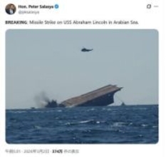 米、イスラエル vs イランで「フェイク情報」横行　為替や株式市場〝かく乱〟狙い誤報拡散する輩も